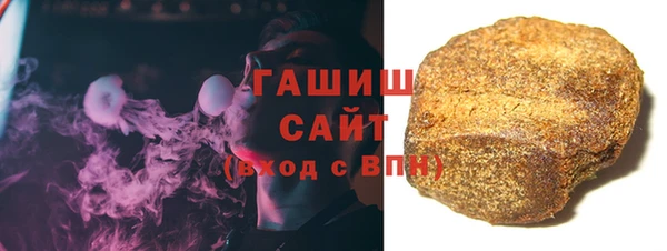 мефедрон мука Алексин